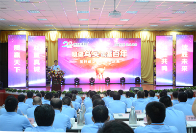 昌乐英轩董事长_昌乐城投董事长照片(3)