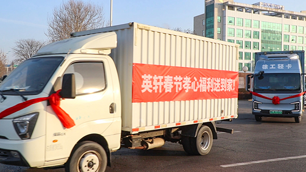 大箱货发车.jpg